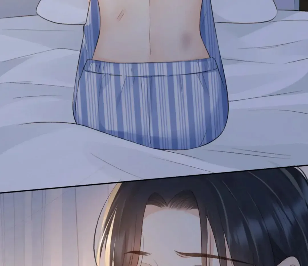 Her Mountain, Her Ocean Chapter 68 Online - página 53