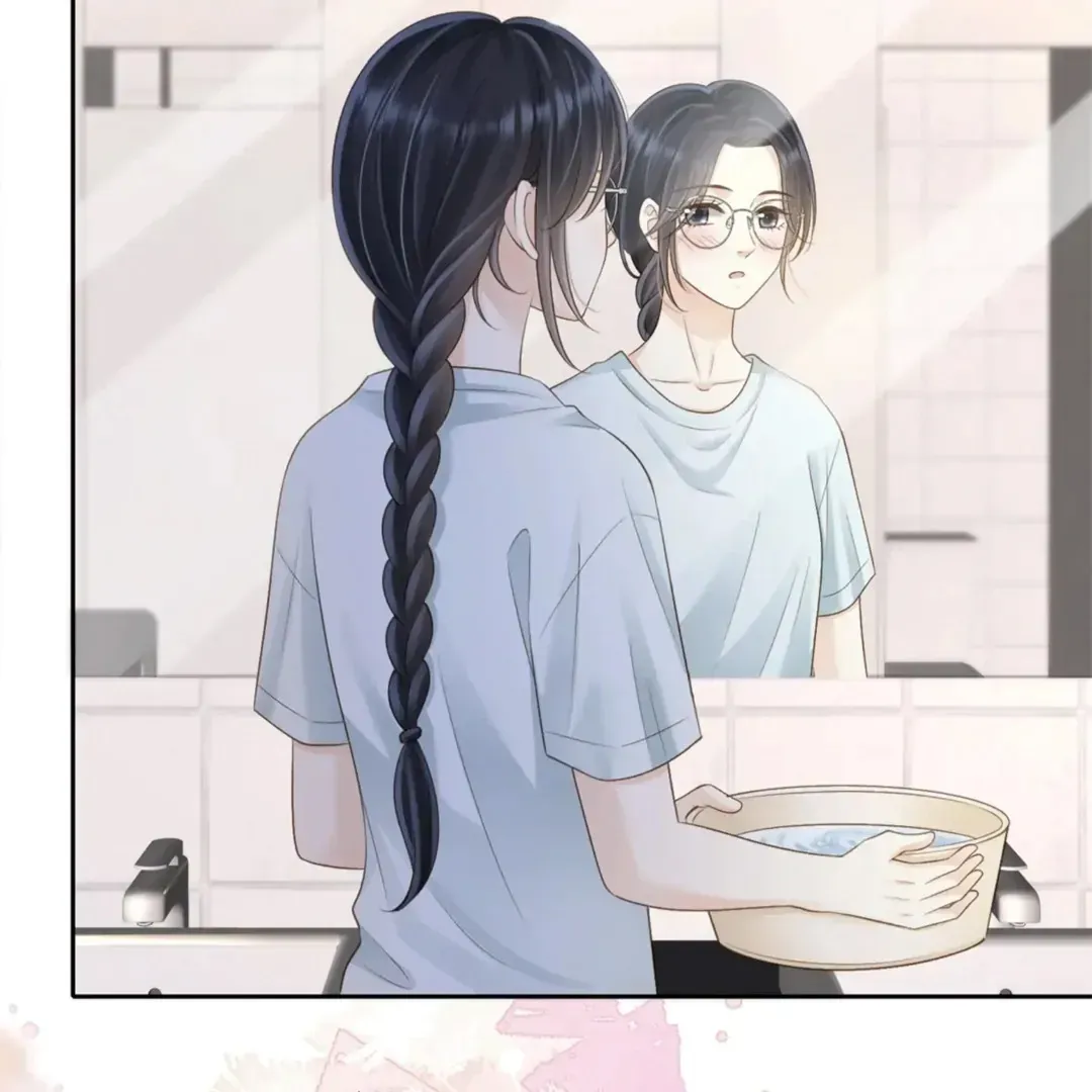 Her Mountain, Her Ocean Chapter 68 Online - página 68