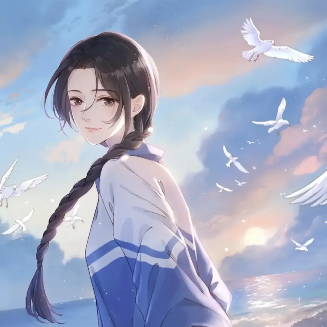 Her Mountain, Her Ocean Chapter 71 Online - página 1