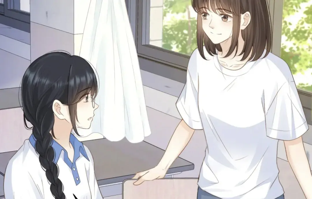 Her Mountain, Her Ocean Chapter 71 Online - página 17
