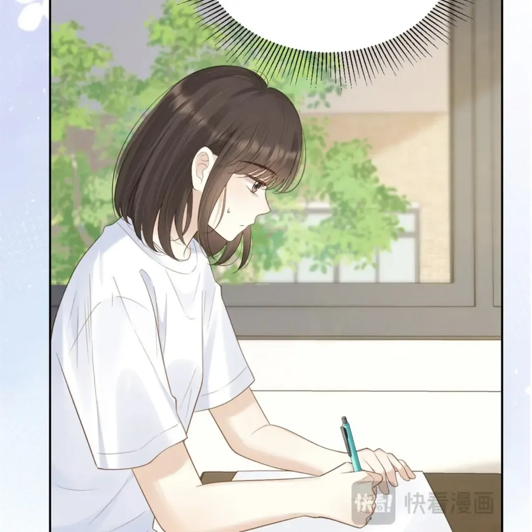 Her Mountain, Her Ocean Chapter 71 Online - página 24