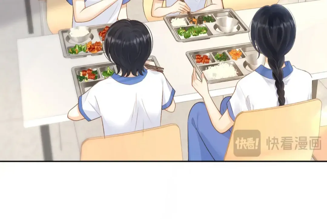 Her Mountain, Her Ocean Chapter 71 Online - página 49