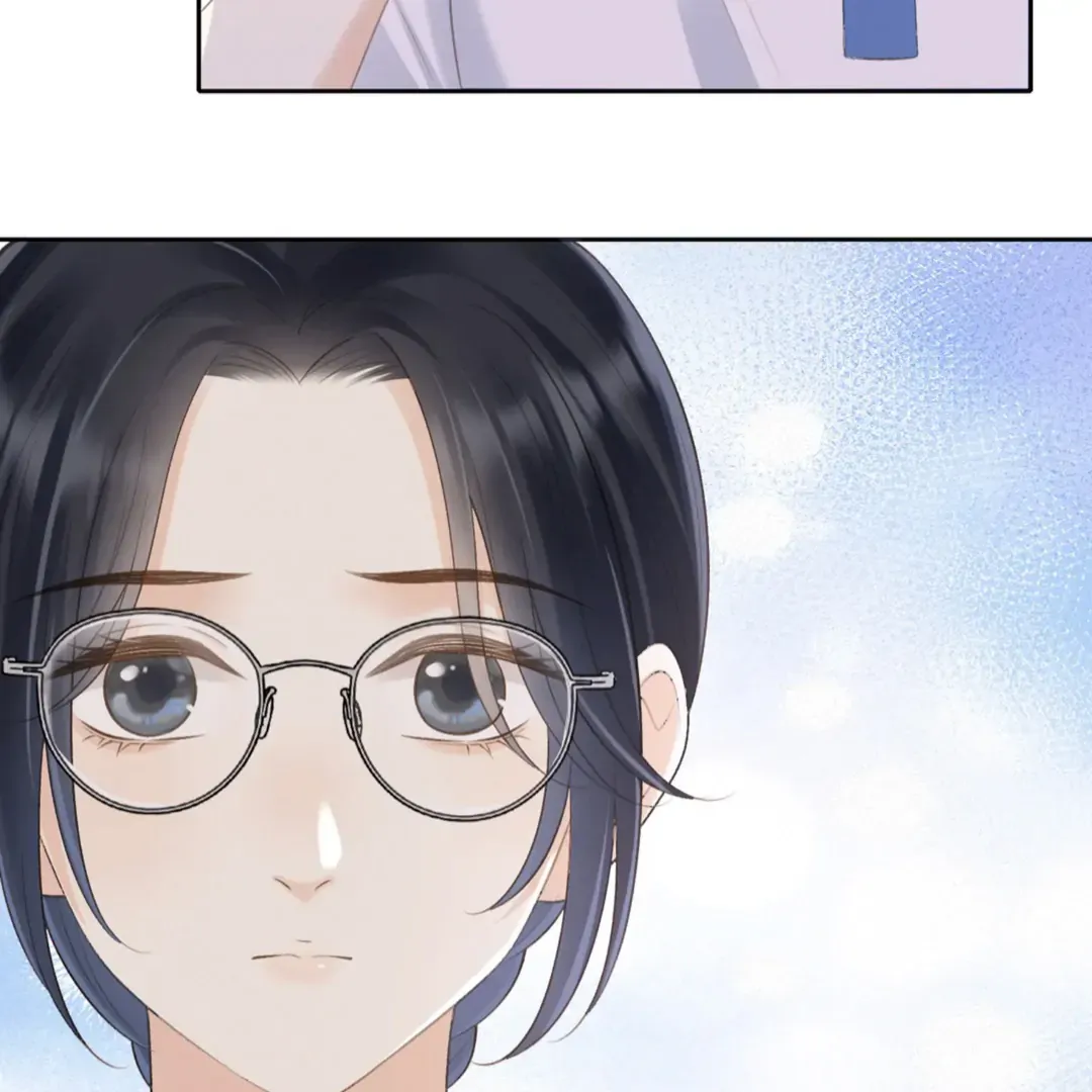 Her Mountain, Her Ocean Chapter 71 Online - página 52