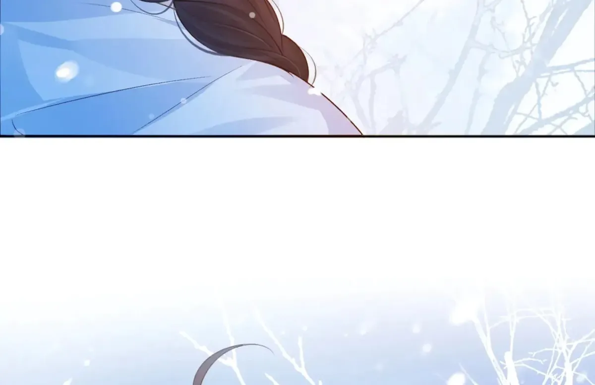 Her Mountain, Her Ocean Chapter 74 Online - página 73