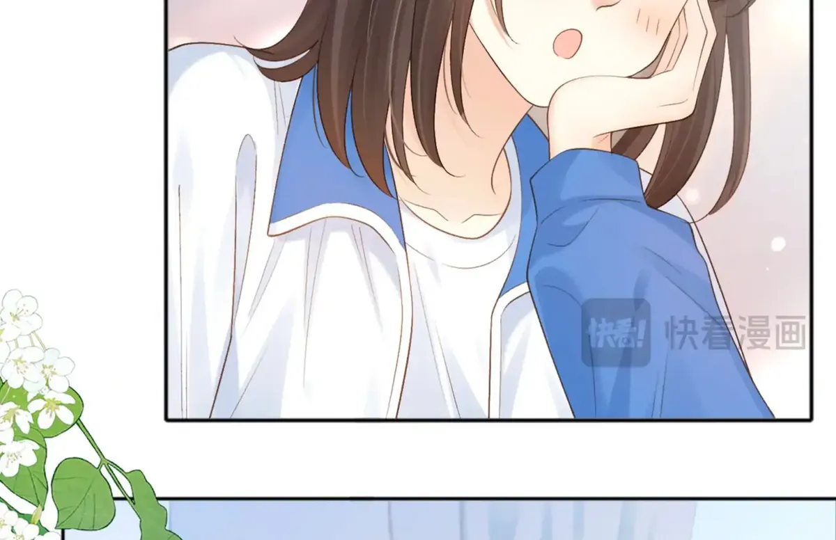 Her Mountain, Her Ocean Chapter 75 Online - página 23