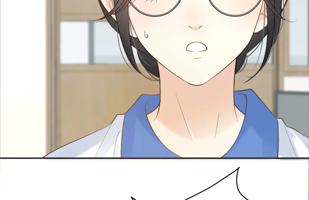 Her Mountain, Her Ocean Chapter 75 Online - página 48