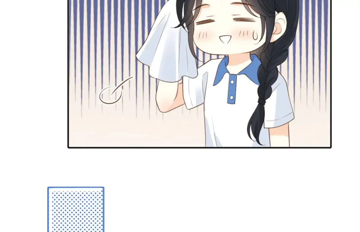 Her Mountain, Her Ocean Chapter 75 Online - página 85