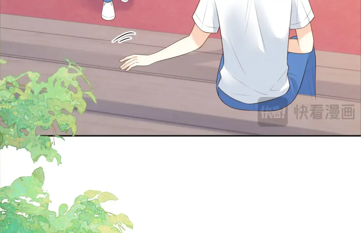 Her Mountain, Her Ocean Chapter 75 Online - página 89
