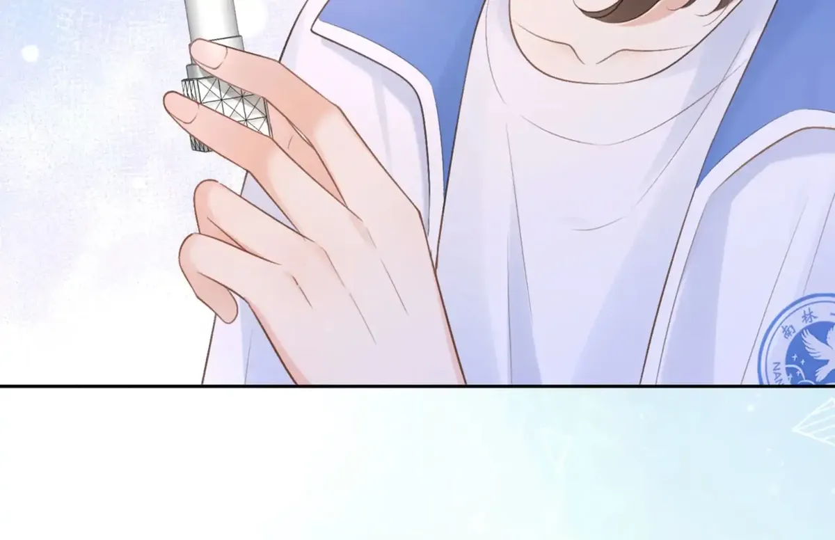 Her Mountain, Her Ocean Chapter 76 Online - página 7