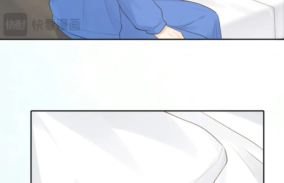 Her Mountain, Her Ocean Chapter 76 Online - página 17