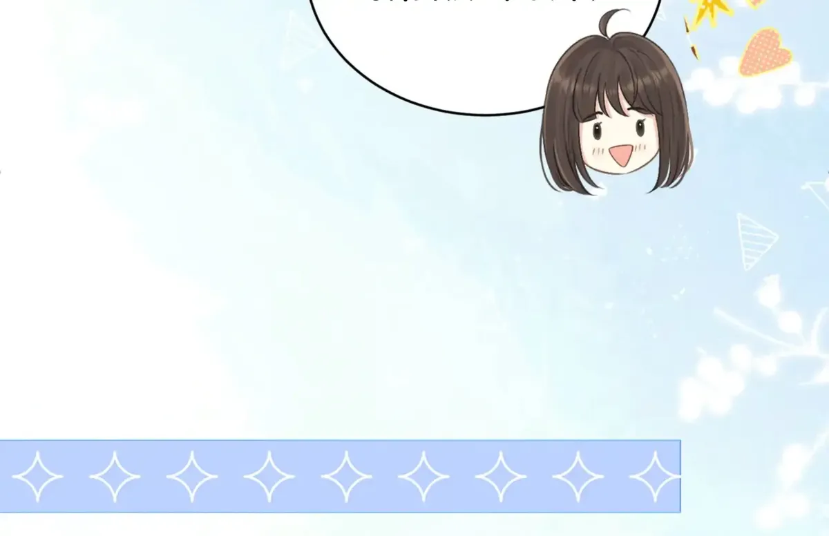 Her Mountain, Her Ocean Chapter 76 Online - página 19