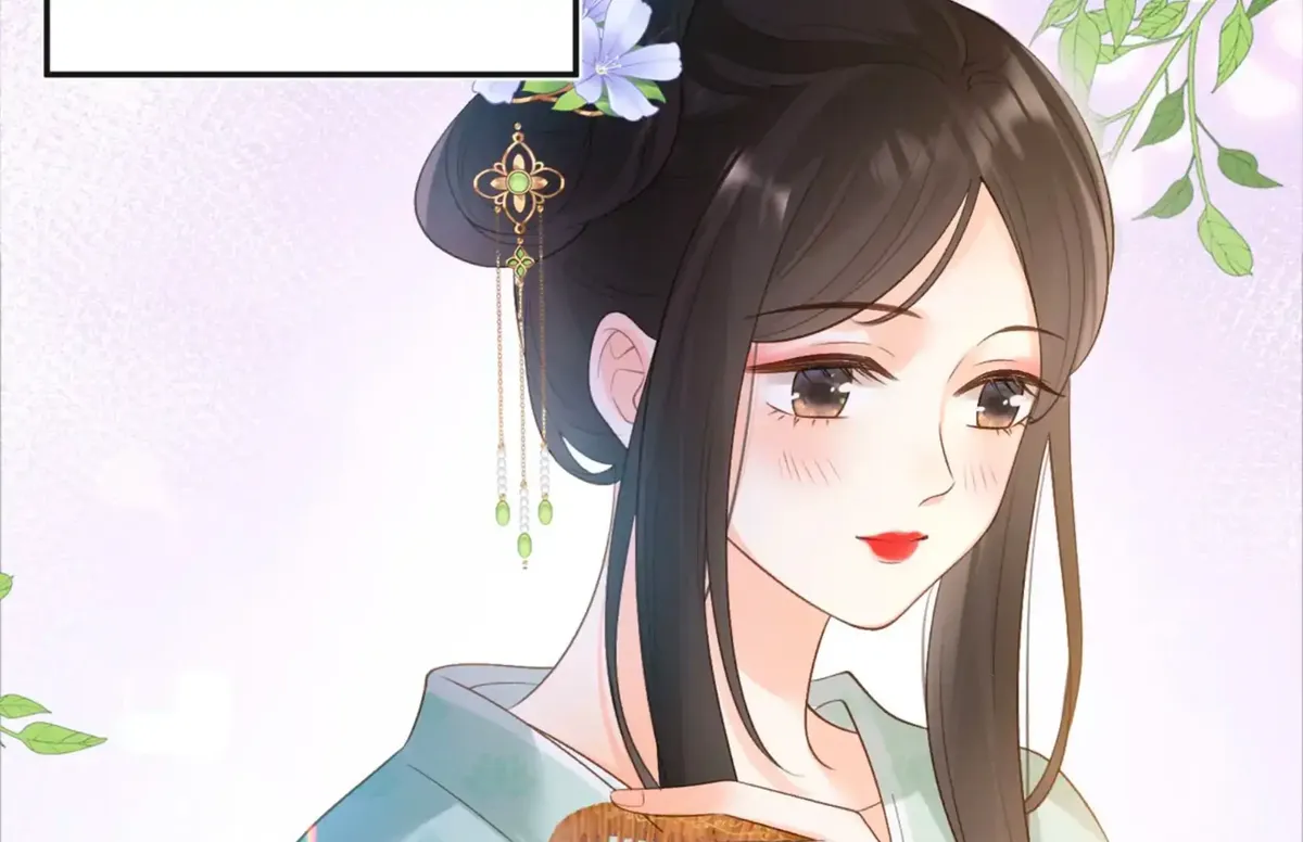 Her Mountain, Her Ocean Chapter 76 Online - página 63