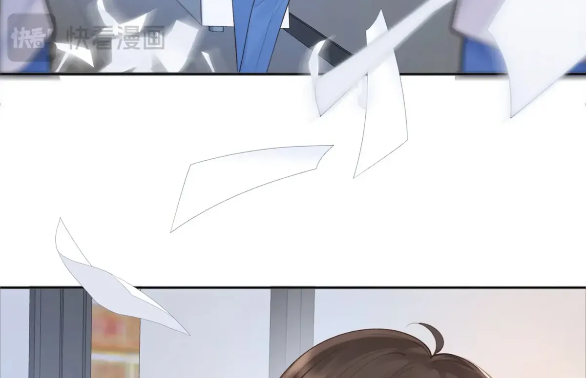 Her Mountain, Her Ocean Chapter 77 Online - página 57