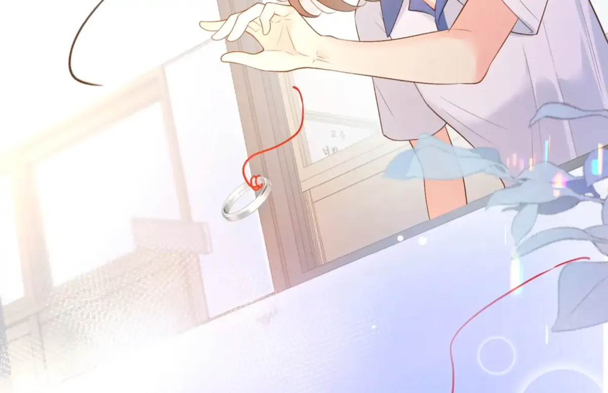 Her Mountain, Her Ocean Chapter 77 Online - página 75