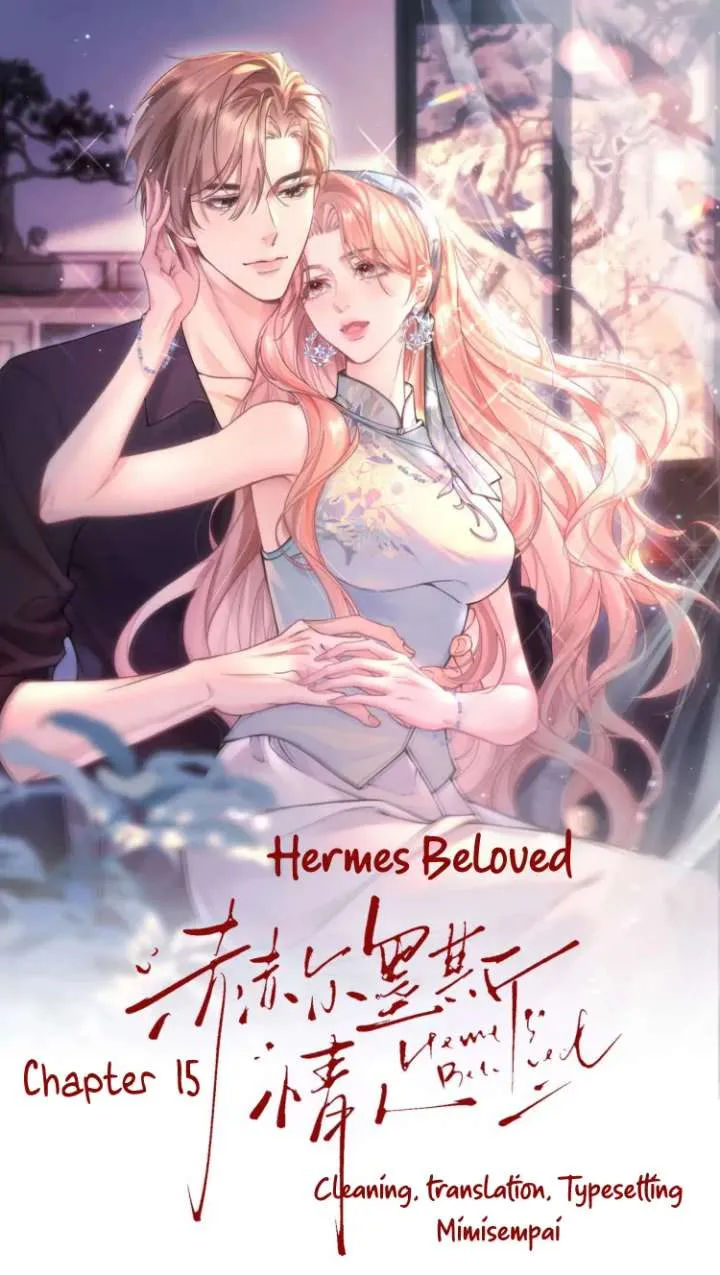 Hermes Lover Chapter 15 Online - página 1