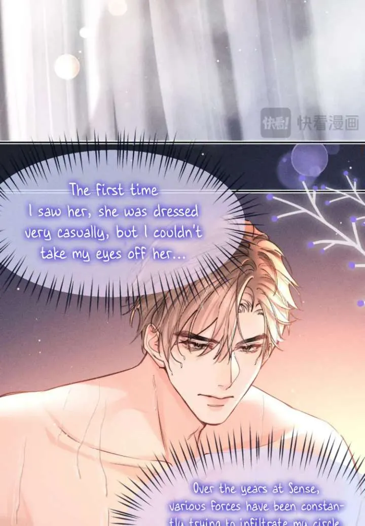 Hermes Lover Chapter 15 Online - página 16