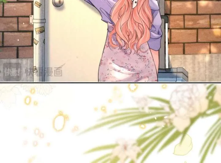 Hermes Lover Chapter 18 Online - página 24