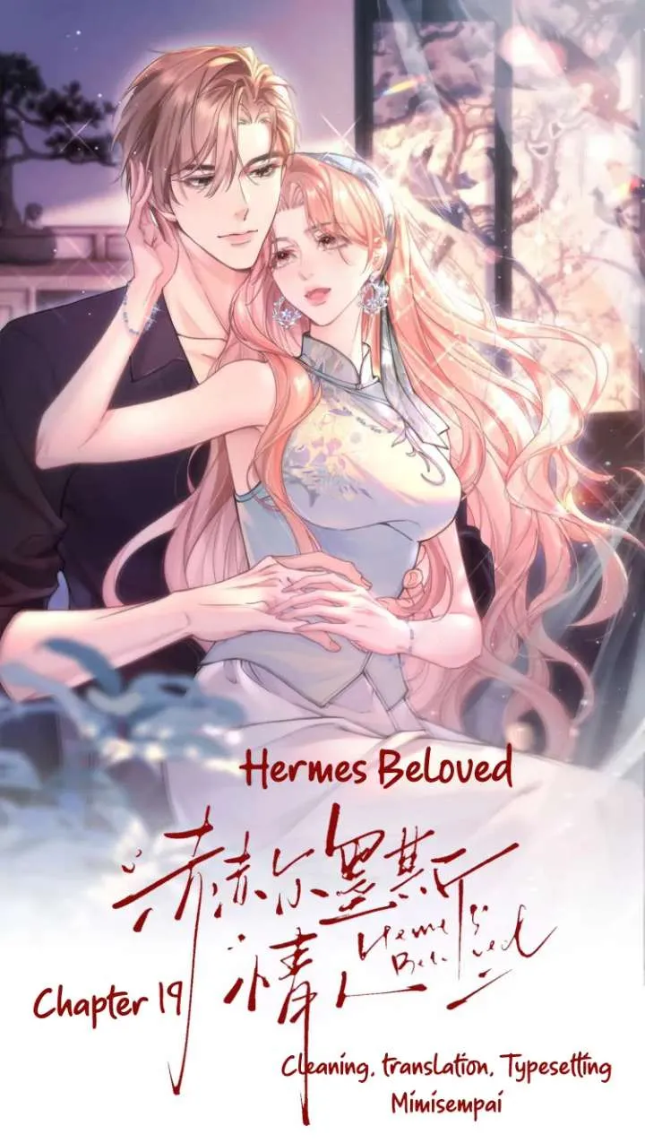 Hermes Lover Chapter 19 Online - página 1