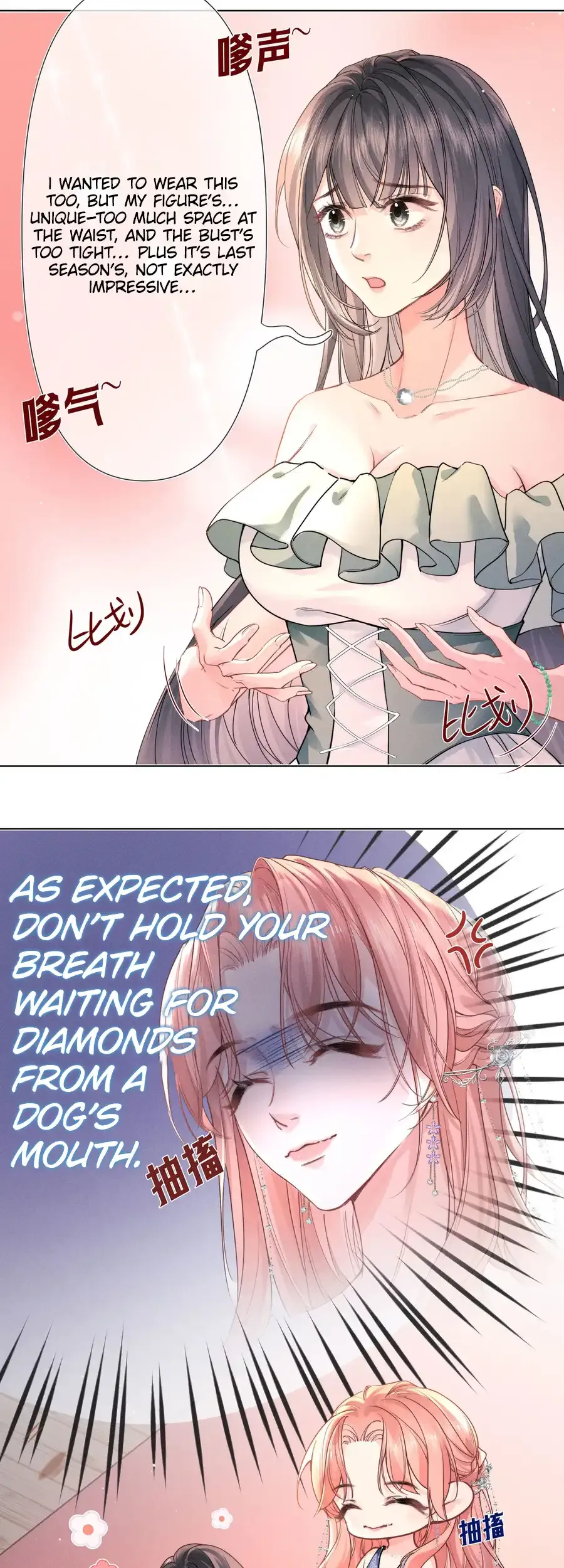 Hermes Lover Chapter 3 Online - página 18