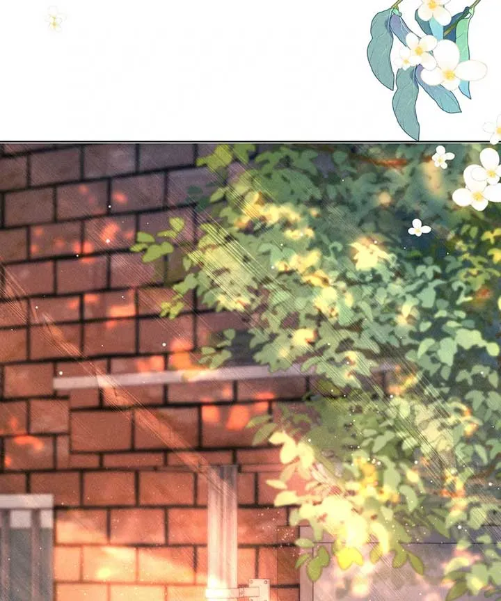 Hermes Lover Chapter 5 Online - página 5