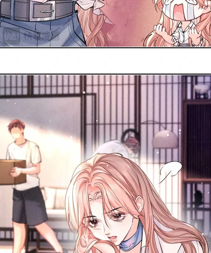 Hermes Lover Chapter 5 Online - página 16