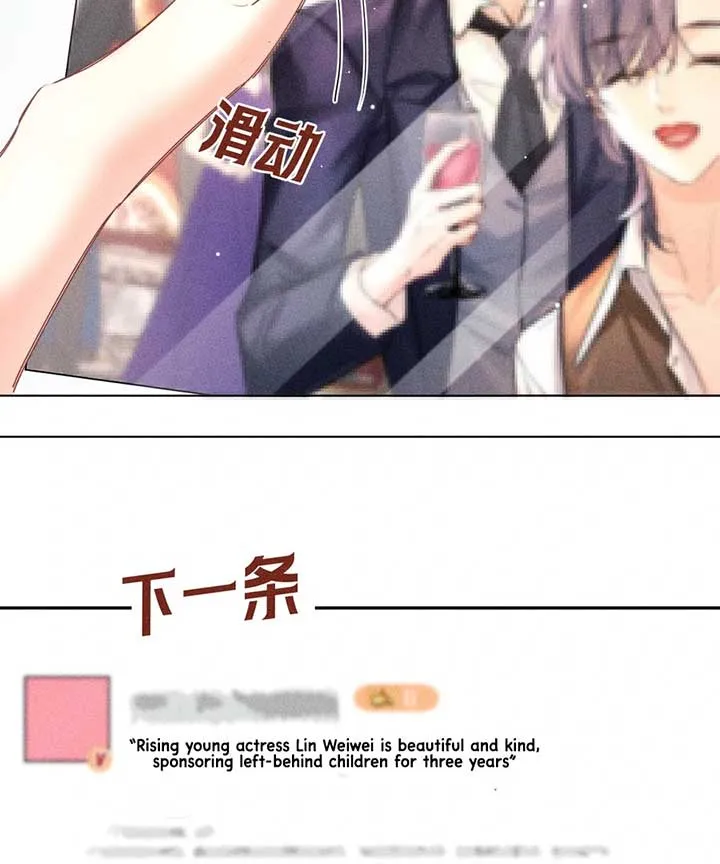 Hermes Lover Chapter 5 Online - página 21