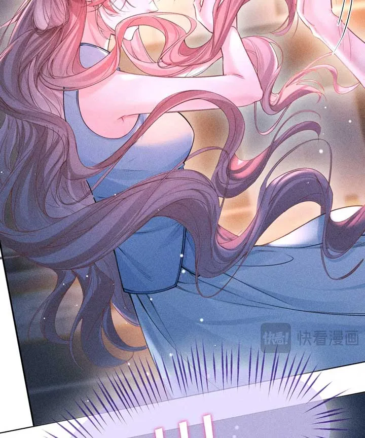 Hermes Lover Chapter 5 Online - página 27
