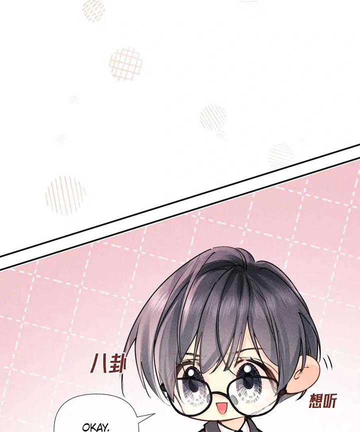 Hermes Lover Chapter 5 Online - página 56