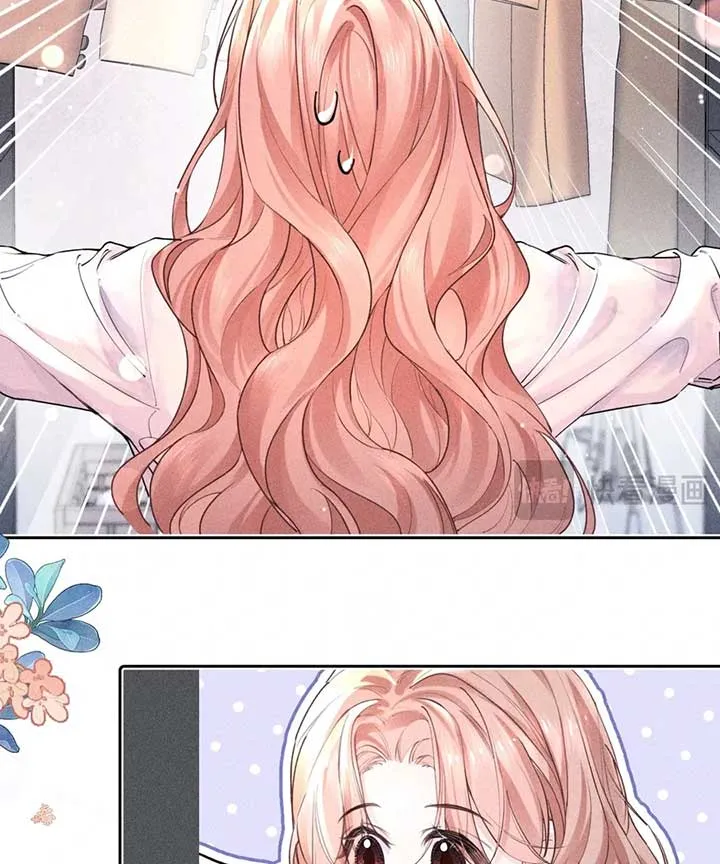 Hermes Lover Chapter 8 Online - página 27