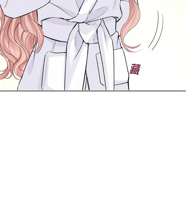 Hermes Lover Chapter 9 Online - página 25