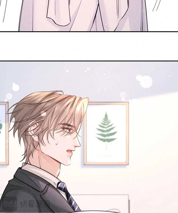 Hermes Lover Chapter 9 Online - página 29