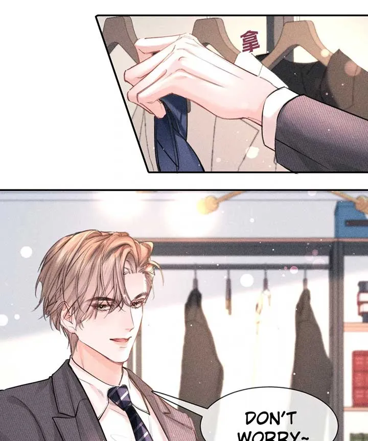 Hermes Lover Chapter 9 Online - página 40