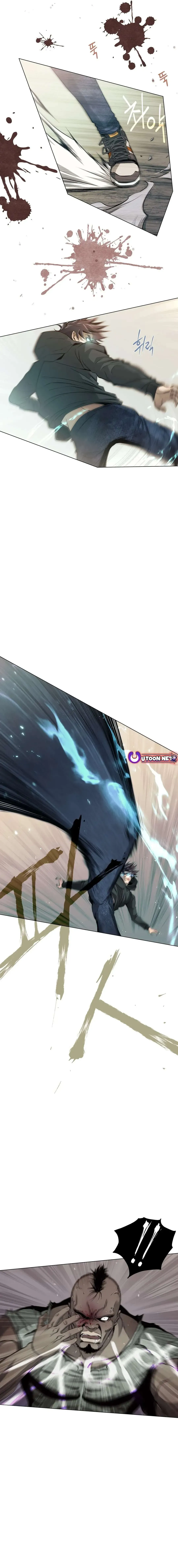Hero Eden Chapter 2 Online - página 15