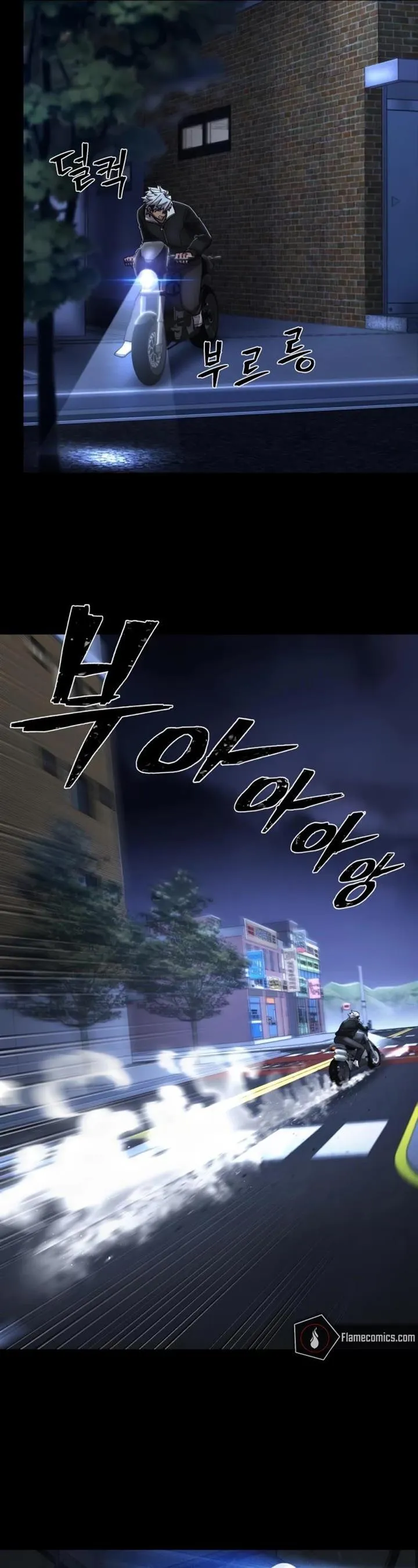 Hero Has Returned Chapter 107 Online - página 30