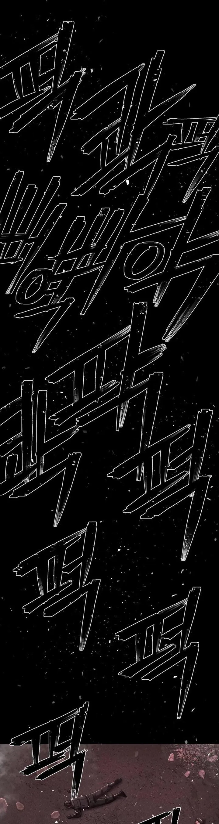 Hero Has Returned Chapter 107 Online - página 54