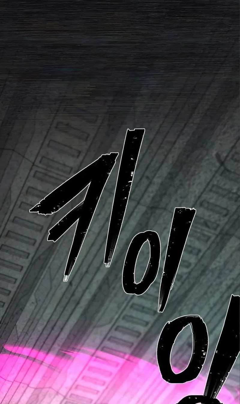 Hero Has Returned Chapter 17 Online - página 36