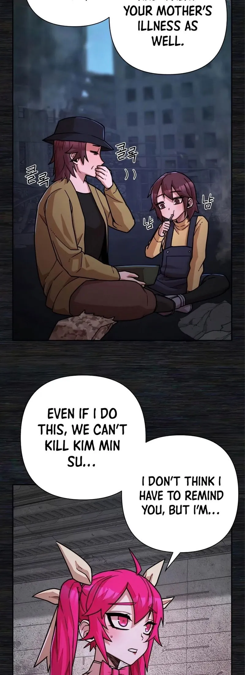Hero Has Returned Chapter 17 Online - página 55