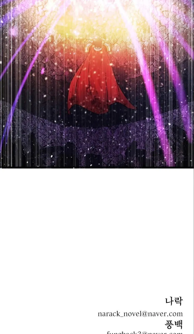 Hero Has Returned Chapter 17 Online - página 63