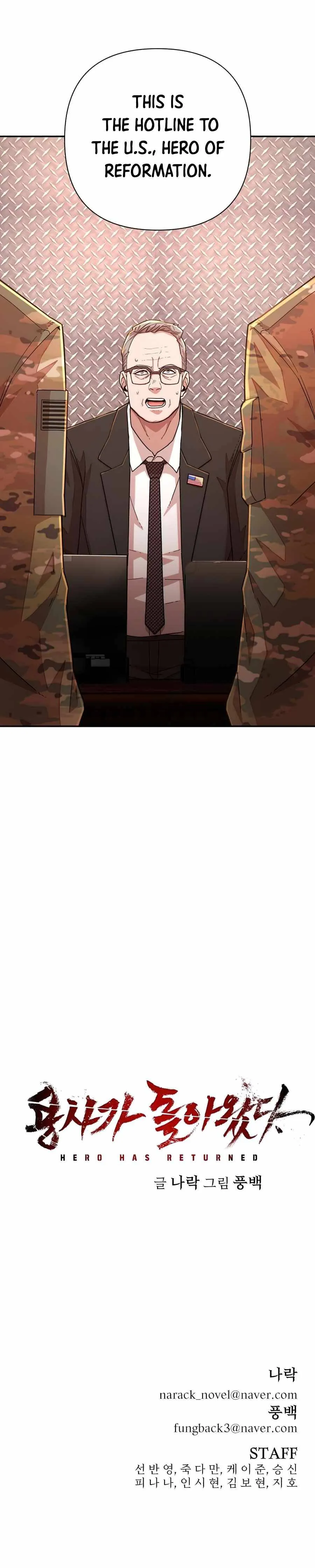 Hero Has Returned Chapter 22 Online - página 14