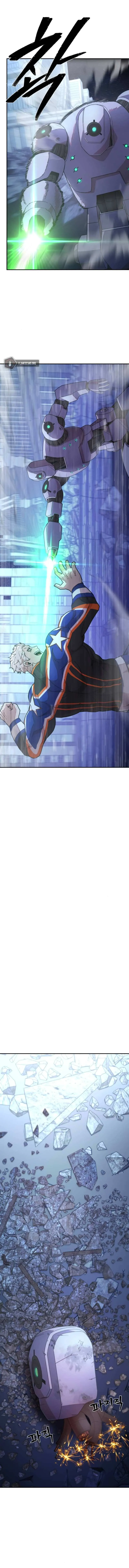 Hero Has Returned Chapter 38 Online - página 7