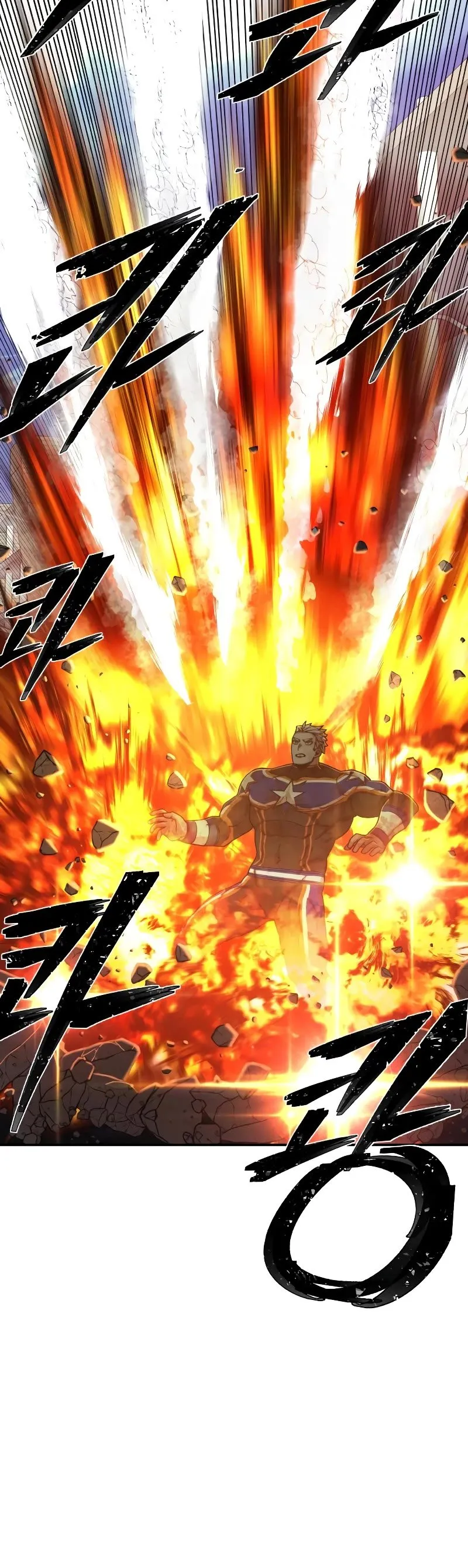 Hero Has Returned Chapter 68 Online - página 6