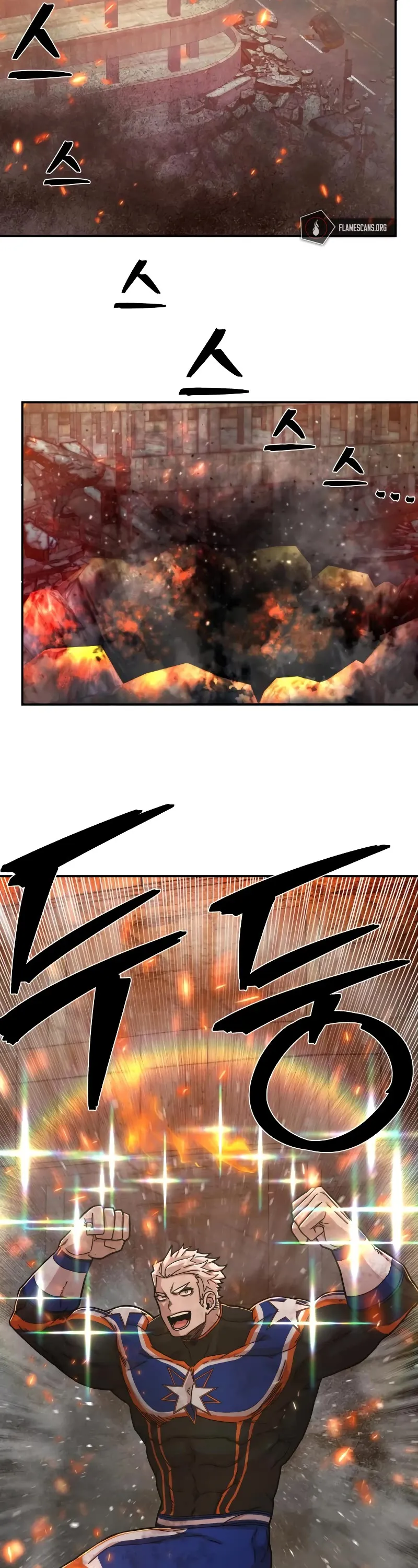 Hero Has Returned Chapter 68 Online - página 10