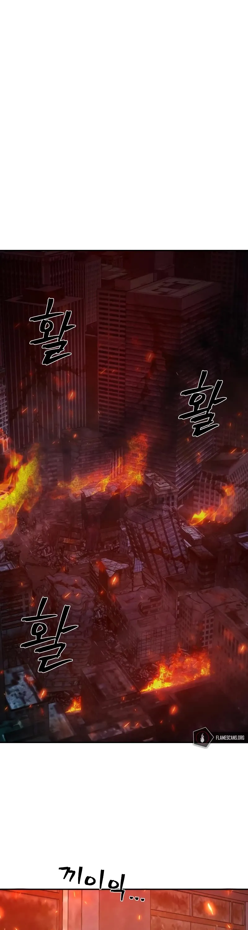 Hero Has Returned Chapter 68 Online - página 41