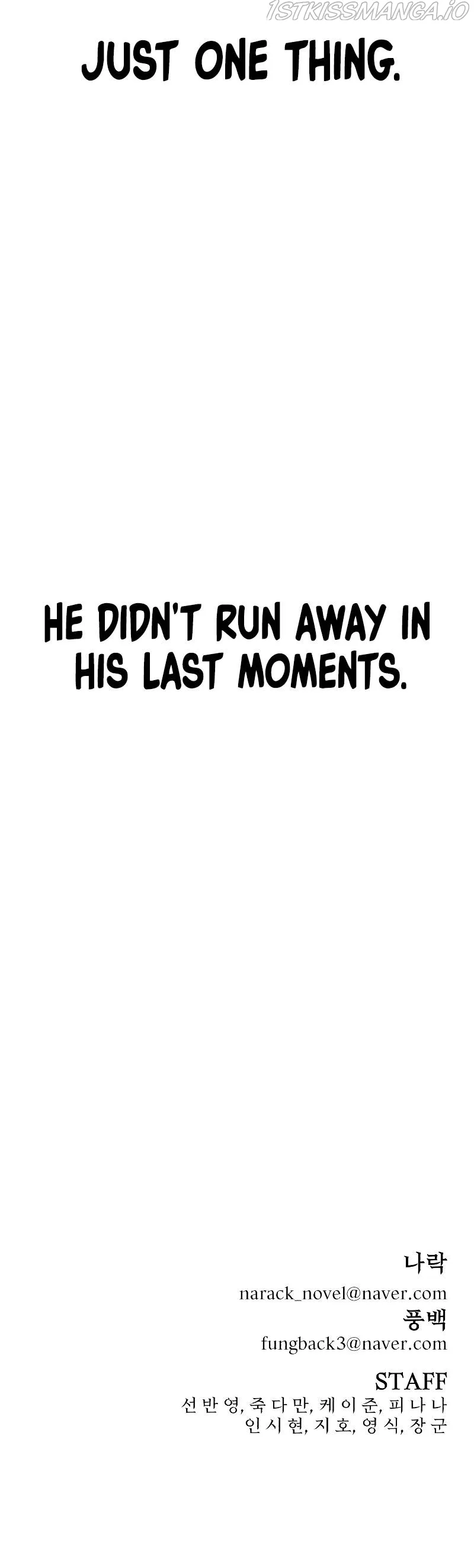 Hero Has Returned Chapter 75 Online - página 24