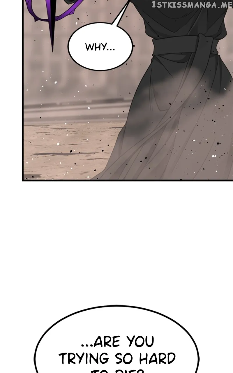 Hero Killer Chapter 116 Online - página 18