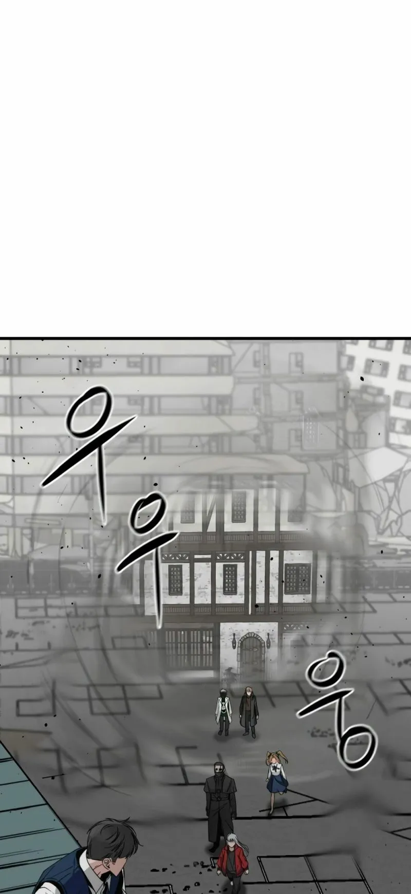 Hero Killer Chapter 13 Online - página 5
