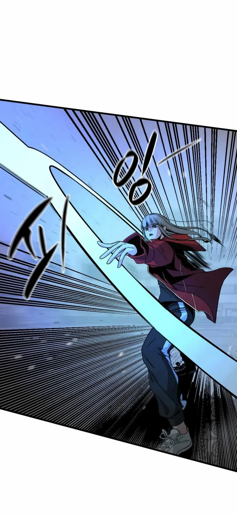 Hero Killer Chapter 13 Online - página 8