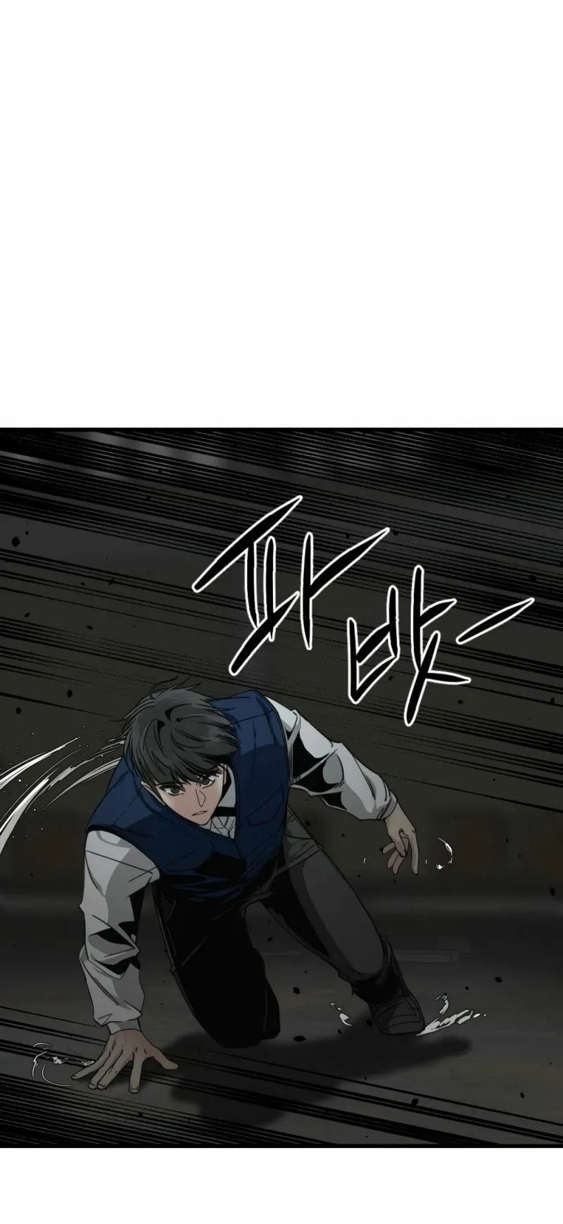 Hero Killer Chapter 13 Online - página 13