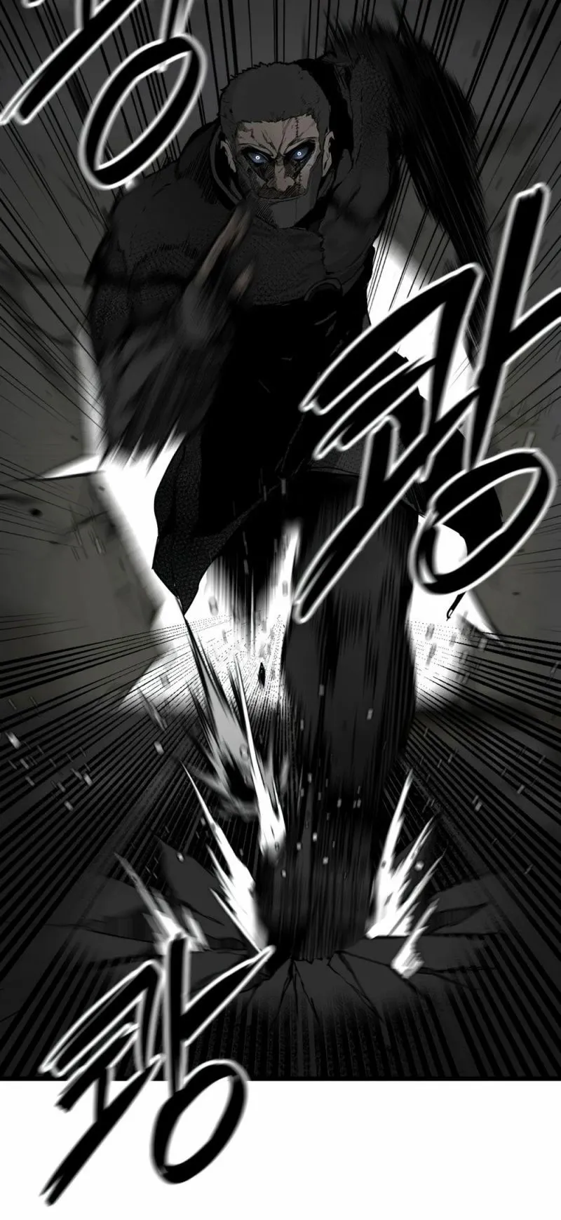 Hero Killer Chapter 13 Online - página 15