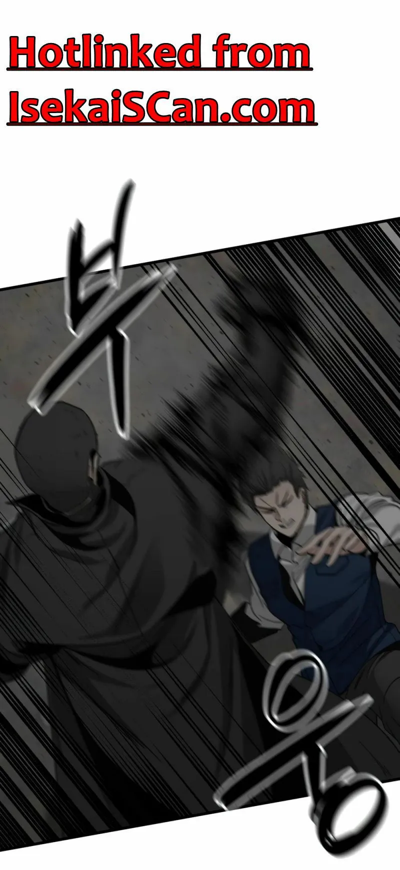 Hero Killer Chapter 13 Online - página 16